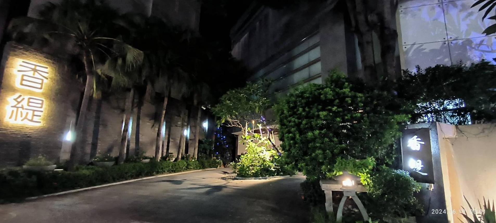 Shantis Motel Chiayi Exterior foto